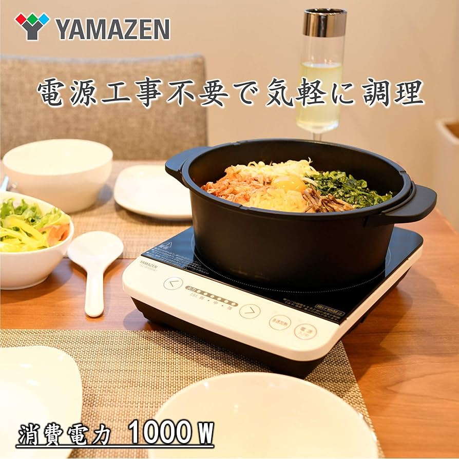 [新品] UNIFLAME YAMA Cooker Square 3 Amazon | ユニフレーム(UNIFLAME) 山クッカー角型3 エントリー